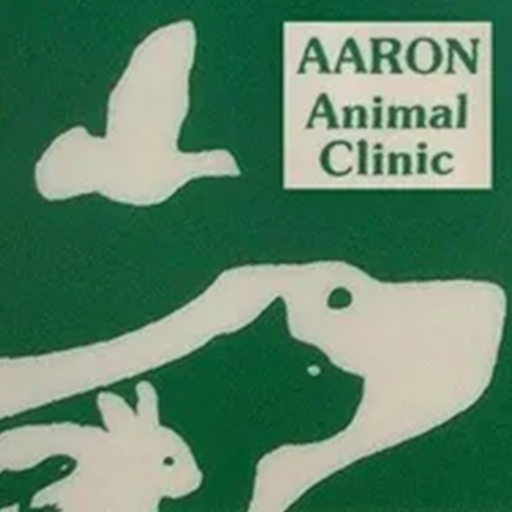 Aaron Animal Clinic Logo